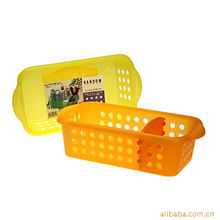 義烏市圖金網(wǎng)絡(luò)科技 收納籃產(chǎn)品列表與信息科技融合