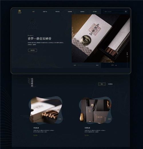 祝賀標梵互動榮獲第22屆IAI傳鑒國際廣告UI設計獎項，軟件開發再創佳績